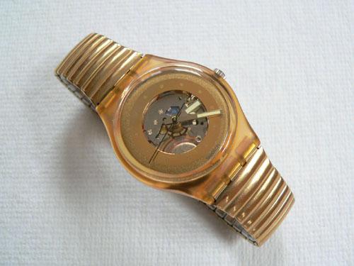 Golden Bond GP101 Swatch