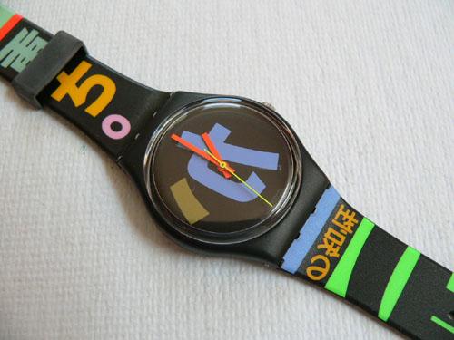 Harajuku GB124 Swatch Watch (Please read)