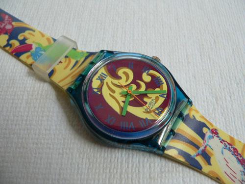 Perroquet GN119