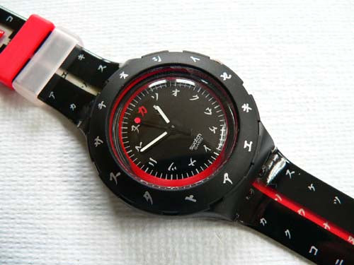 Lacquerwear SDB108 Swatch Watch