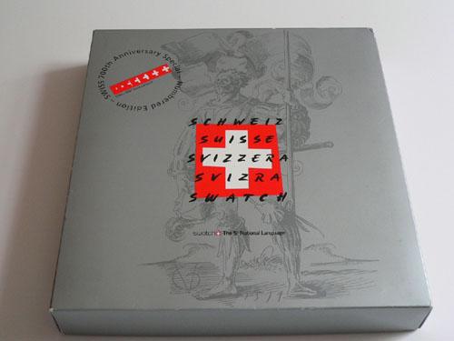 700 Year Set 21st Edition 700-21STPACK